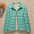 Turquoise Stand-Up Collar